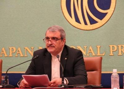 اظهارات سفیر ایران در توکیو درباره سفیر آبه به تهران