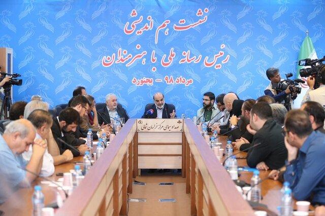 توضیحات رییس صداوسیما درباره سریال سلمان فارسی
