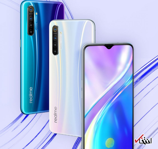 گوشی ریلمی X2 دارای دوربین سلفی 32 مگاپیکسلی خواهد بود گوشی ریلمی X2 دارای دوربین سلفی 32 مگاپیکسلی خواهد بود