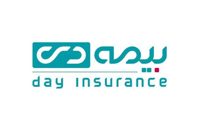 فروش 8 ماهه بیمه دی اعلام شد فروش 8 ماهه بیمه دی اعلام شد