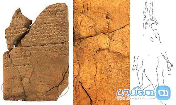 یک لوح قدیمی درباره ارواح در تمدن آشوری