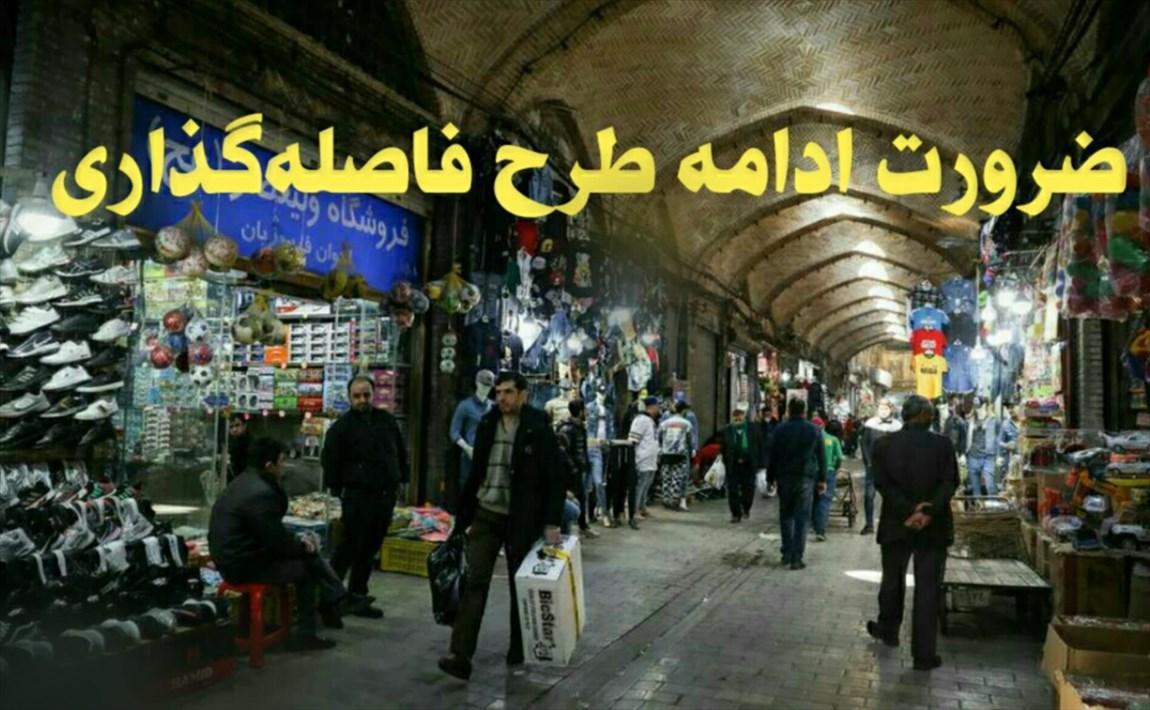 آخرین تمهیدات پلیس اماکن در مورد گام دوم طرح فاصله گذاری اجتماعی اصناف شهر تهران