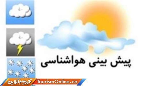 هواشناسی ایران 99، 3، 24، تداوم بارش باران تا دوشنبه در برخی استان ها، هوای گرم کشور را فرا می گیرد