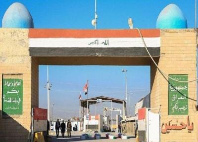 شروع فعالیت تجاری در مرز شلمچه