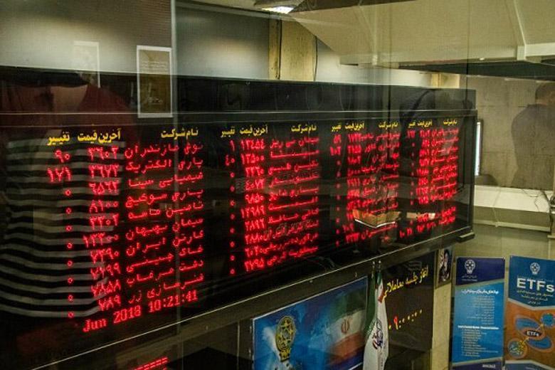 مدیرعامل بورس تهران: معاملات بورس دو زمانه می شود مدیرعامل بورس تهران: معاملات بورس دو زمانه می گردد