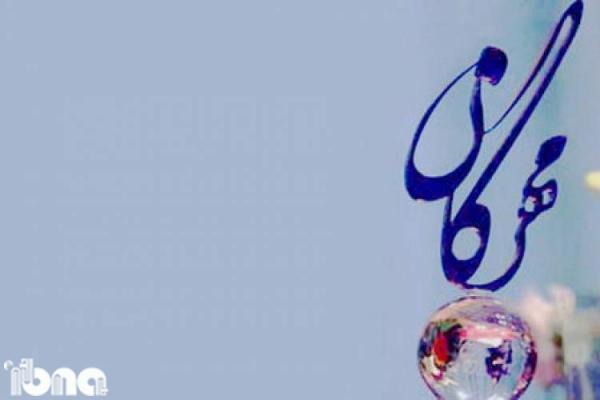توجه مخاطب عام به کتاب ها، از معیارهای اصلی مهرگان علم
