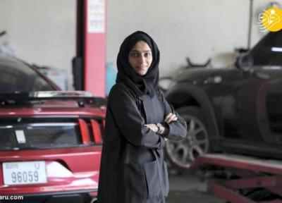 (تصاویر) اولین زن تعمیرکار خودرو در امارات