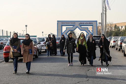 دستورالعمل نحوه برگزاری مصاحبه رشته های خاص دانشگاه علامه طباطبایی منتشر شد