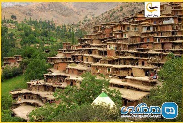 روستای سر آقا سید کجاست؟