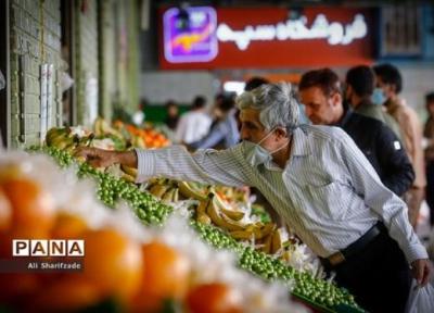 توزیع میوه شب عید با 25 درصد زیر قیمت بازار