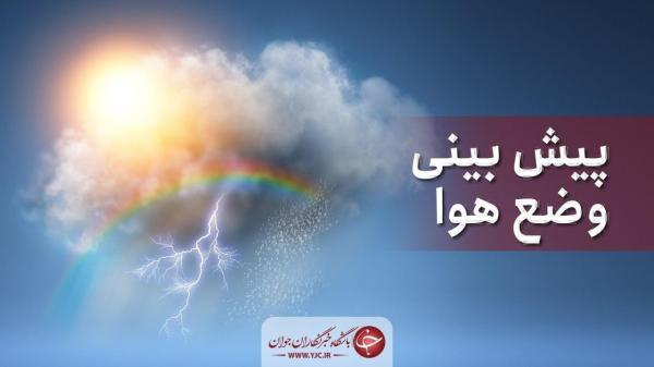 مازندران امروز هم آفتابی است