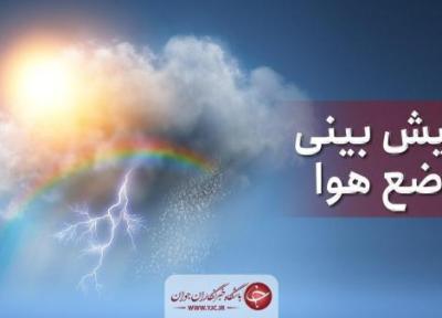 مازندران امروز هم آفتابی است