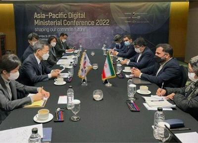 توسعه همکاری های دو جانبه بین ایران و کره جنوبی در حوزه ارتباطات