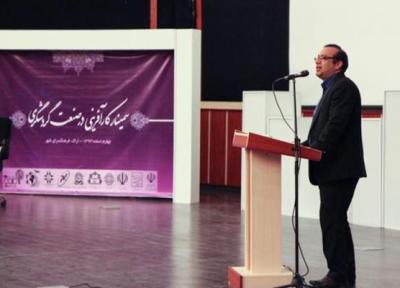 برگزاری نخستین همایش کارآفرینی در صنعت گردشگری